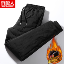 Down cotton pants men autumn and winter plus velvet thickened 2021 new trend ins warm sports leisure long pants D