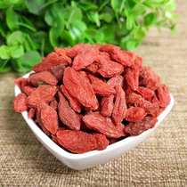 In 2020 the new wild Xinjiang Aksu red wolfberry native bagged without processing nutrition and health
