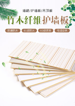 Bamboo Wood integrated wall panel quick-mounted wall gusset board ecological wood decorative material Stone plastic wall panel manufacturers