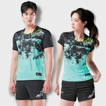 Peggy cool badminton suit womens sports clothes quick-drying breathable summer suit mens short-sleeved top 2021 new