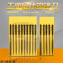 T-jinx file knife set steel file