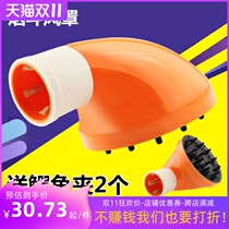 T electric hair dryer curly hair styling loose wind cover Beauty Hair Salon pipe Wind cover universal interface drying cover hair dryer