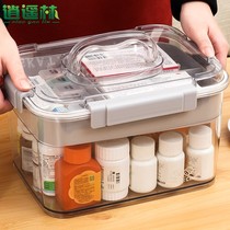 Medicine box Home Large-capacity Double-layer compartment Medicine Containing box Small Hand Family Fitted Medical Emergency Kit