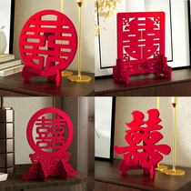 Wedding Happy Character Swing Piece Creative Wedding Room Guest Hall Decorations Wedding Bedrooms Small Swing Pieces New House Arranged Festive Items
