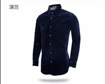 Cantorp kentupu outdoor mens long sleeve shirt casual and breathable corduroy shirt F73710