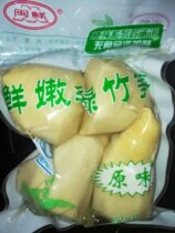 Min fresh green bamboo shoots tip 3 bags * 300g high temperature sterilization vacuum packaging Taiwan flavor hot pot stir fried