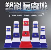 New plastic blue and white isolation Pier red and white isolation Pier water horse blue and white mushroom Pier anti-collision bucket guardrail traffic facilities