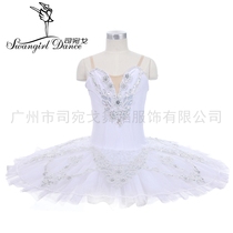 New white ballet dress ballet performance costume TUTU skirt simple costume a variety of colors