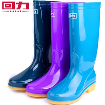 Huili rain boots water shoes rain boots women waterproof non-slip fashion simple rain boots high water shoes water boots-813