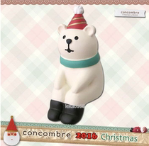 Genuine decole concombre 2016 sitting Christmas White Bear Guarantee