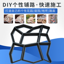 Cement paving mold courtyard floor tiles Garden floor parking lot DIY concrete pavement landscape plastic template