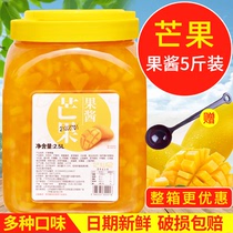 Hua Xianni jam Mango Jam 2 5kg milk tea raw material ice porridge shaved ice sand fruit meat sauce baking special