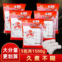 Xiamen Noodle line Fujian specialty handmade thread noodles Quanzhou Changshou noodles salty noodle paste rice noodles children fine noodles 3kg