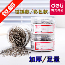 Deli paperclip paper padded small triangle large color nickel-plated anti-rust office learning stationery