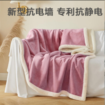 Japanese style double thick warm antistatic flanged blanket washable coral fleece quilt quilt single double machine wash cover blanket