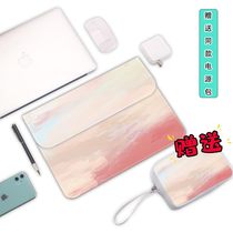 MacBookAir computer bag female 13-inch good-looking small fresh 15 4macbookpro liner bag tide Apple notebook protective case 14 for Huawei ASUS 16