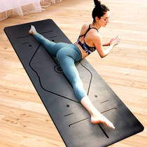 Yoga mat natural rubber professional non-slip girls special fitness mat male beginner yoga thickened household mat