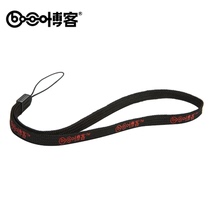 Blog Bocca flashlight accessories hand rope sling lanyard FA96NWNF