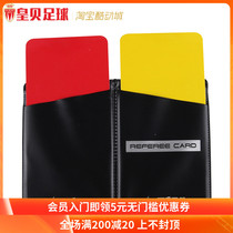 Royal Bay Football Star Star Professional Football Pizza referee with leather case red and yellow card SA210