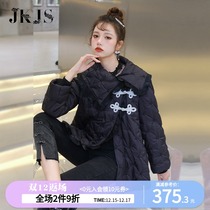 Tang suit womens clothing Chinese style autumn and winter thickened cotton-padded jacket fashion improvement Hanfu young retro buckle top
