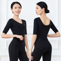 Body etiquette training clothing womens coat round neck V-collar Modal slim elegant training dance uniform