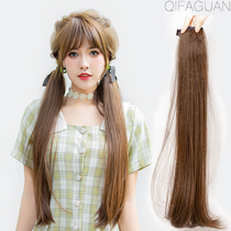 Ultra light jk double ponytail wig female long straight hair tie belt Cute loli soft girl lolita naturally realistic low