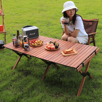 Outdoor folding table egg roll table portable table and chairs camping camping picnic supplies equipment barbecue solid wood self-driving tour