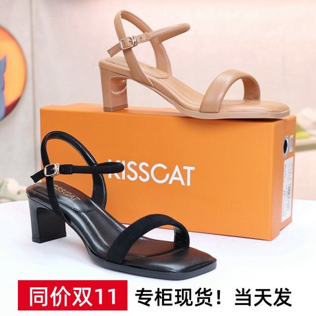 KISSCAT接吻猫2023夏款正品粗跟真皮一字带简约女凉鞋KA43315-10