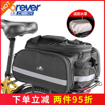 Mountain bike back pack rack bag riding equipment camel bag accessories Daquan tail bag full set of special driving package