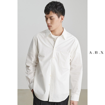 Autumn advanced sense cotton white shirt mens long sleeve Korean trend Wild Mens Hong Kong style Japanese casual shirt