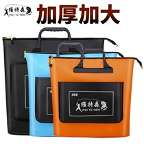 Fish Bag Tete Price Clear Cabin Handling Clothing Fish Protection Handbag Equipment Fishing Supplies Big Full Gear Waterproof Thickened Light