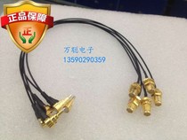 RF mobile phone test line Three generations RF connecting line C3 J-SMA-K test line C3 male head turning SMA mother