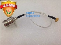High frequency 50 Ohm MCX-KW N-KF Radio Frequency AP jumper MCX mother elbow Anti-connection turn N mother Teflon feeder