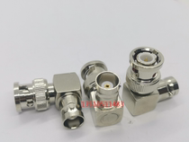 Jing BNC-JKW male-to-female elbow L-type extended connector SDI oscilloscope monitoring BNC Copper Adapter