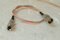 CC4 BNC-JK RF HD cable high frequency mini BNC revolution BNC female SDI adapter wire 2 Meg wire