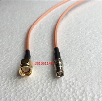 SMA car SMB-JK RF GPS cable SMA male to FAKRA car female RG316 cable