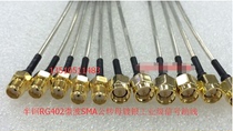 RF SMA-JK semi-steel RG405 coaxial signal line high frequency SMA male to female SFT-50-2 microwave feeder
