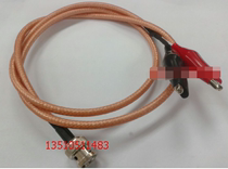 BNC to alligator clip RF RG142 test wire high frequency BNC revolution clip 50 ohm oscilloscope cable