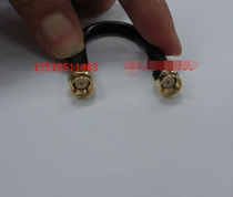 RF RP-SMA-JJ coaxial RG58 signal line SMA male-to-male reverse connection on both sides of the hole 50 ohm SMA feeder