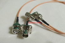 BNC-JKF RF coaxial 50 Euro cable BNC male relay cable with flange RG316 extension cable Q9 feeder
