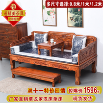 Modern solid wood Arhat bed Chinese elm sofa bed Zen collapse Antique carved landscape Arhat bed