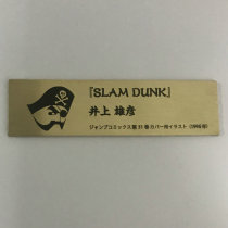 Pure brass sign custom processing custom-made equipment nameplate corrosion laser lettering arbitrary shape cutting zero-cut