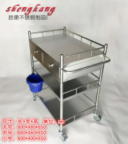 Thickened double-pumping stainless steel instrument table hospital cart dental instrument cart surgery car beauty instrument trolley