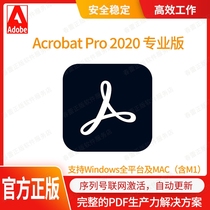 Genuine Adobe Acrobat 2020 Pro DC 2021 Win MAC Activation Code Serial Number Support M1
