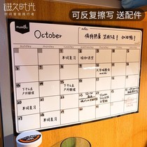 365 days month schedule wall sticker daily clock-in schedule study schedule wall sticker erasable calendar self-discipline artifact