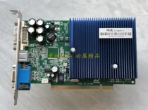 Zhongtian PCI FX5200 VGA DVI S terminal supports dual-screen mixer graphics card