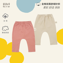 RICEANDSKY baby cotton velvet crotch pants baby spring and autumn winter wear big butt pants