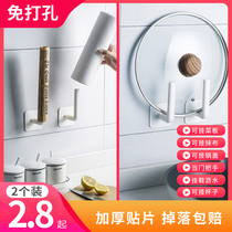 Toilet paper towel rack non-perforated special adhesive hook sub kitchen plastic film bag holder bathroom paper roll holder