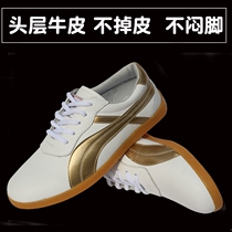 Qiao Shang Taiji shoes womens spring and autumn mens martial arts shoes thick beef tendons soft bottom leather tai chi competition sports practice shoes