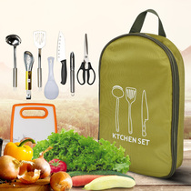 Outdoor cooking utensils camping kitchenware portable set stainless steel tableware camping picnic storage bag field Travel Board